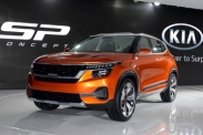 Kia представила кроссовер SP Concept