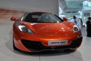 McLaren представил новый суперкар