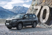 Land Cruiser Prado получил на юбилей спецверсию