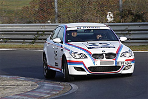 BMW представил эксклюзивный M5