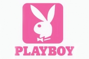 Playboy назвал самые лучшие автомобили года
