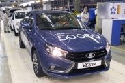 АвтоВАЗ выпустил юбилейный седан LADA Vesta