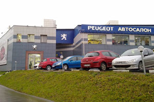 Оценка дилерского центра Авес 