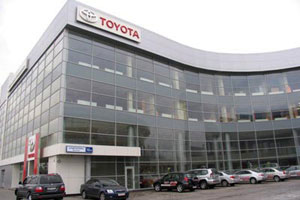 Оценка дилерского центра Тойота Центр Коломенское 
