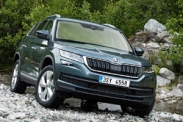 Skoda Kodiaq представлен официально