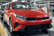 Kia анонсировала продажи обновлённого Cerato