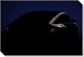 Honda опубликовала официальный тизер новой Acura Honda опубликовала официальный тизер новой Acura