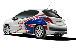 Peugeot 207 специальной серии