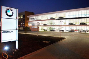 Оценка дилерского центра Авилон - BMW