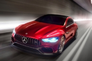 Гибридный Mercedes-AMG GT Concept представлен официально