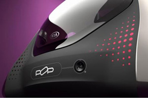 Kia на Парижском автосалоне