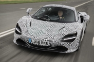 McLaren показал необычный гиперкар