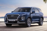 Кроссовер Hyundai Palisade легализован в России