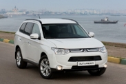 Стоимость владения Mitsubishi Outlander