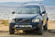 Затраты на содержание Volvo XC90