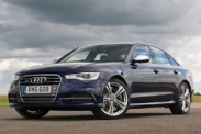 Audi привезет на Московский автосалон несколько новинок 