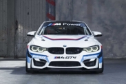 Купе BMW M4 GT4 полностью рассекречено