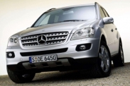 Mercedes-Benz ML-Class теперь с обозначением Hybrid