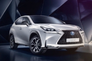 Новинки Lexus на мотор-шоу в Москве