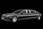 Mercedes-Maybach Pullman обновился