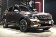 Kia Seltos получил версию X-Line