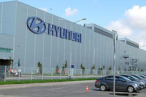 Завод “Хендэ Мотор Мануфактуринг Рус” остановится в конце года на 5 дней Завод “Хендэ Мотор Мануфактуринг Рус” остановится в конце года на 5 дней
