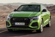 Audi RS Q8 предъявил рублёвый ценник