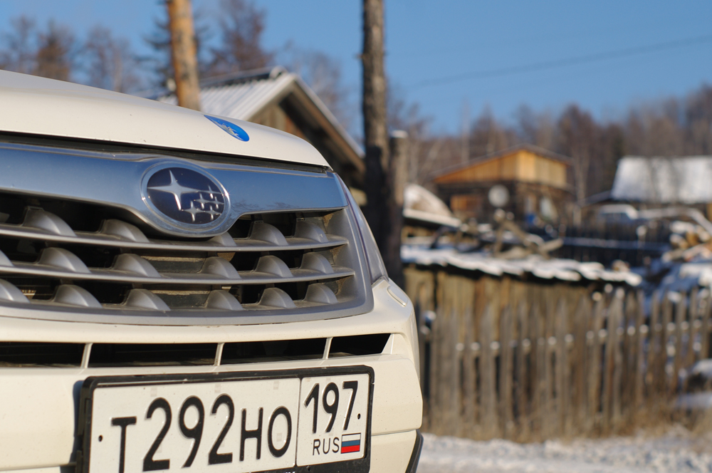 Subaru: От Деда Мороза – к Чысхаану
