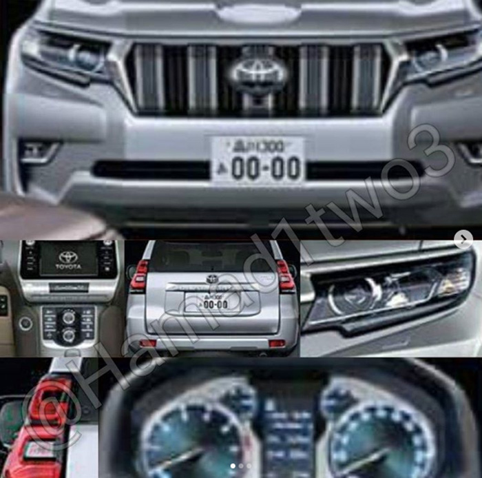 Toyota Land Cruiser Prado