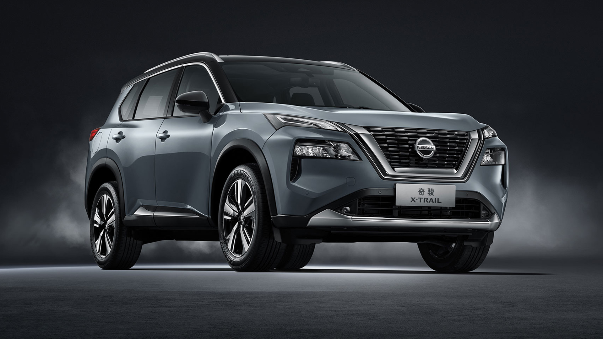 nissan x-trail 2022