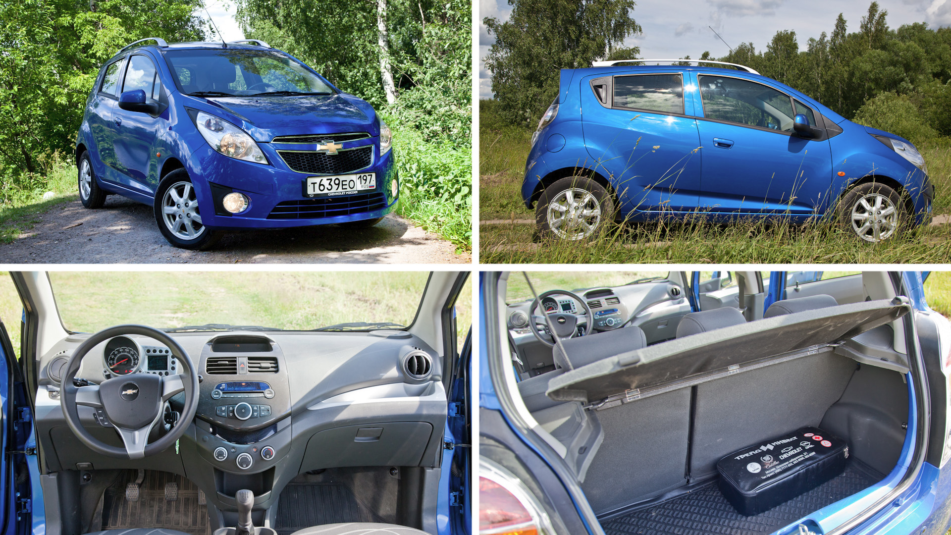 Chevrolet Spark R2