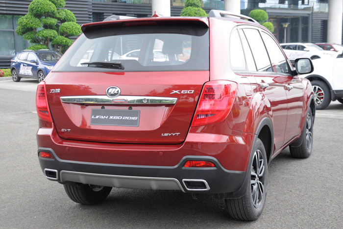 Lifan X60