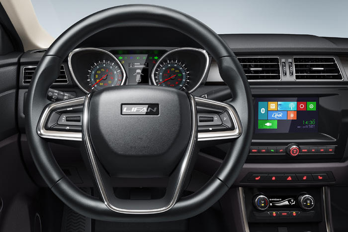Lifan Myway