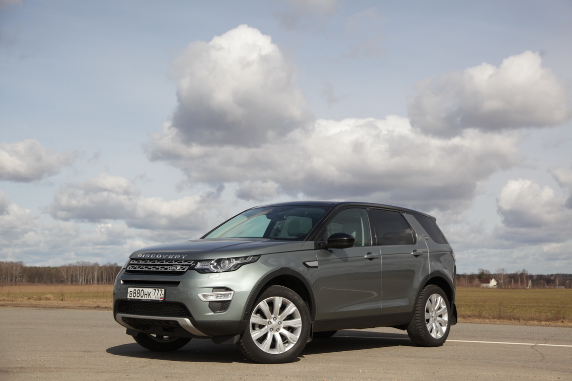Land Rover Discovery Sport: Свежая кровь 