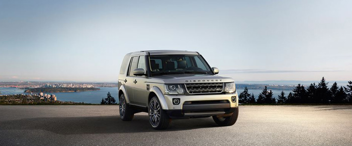 Land Rover Discovery Graphite