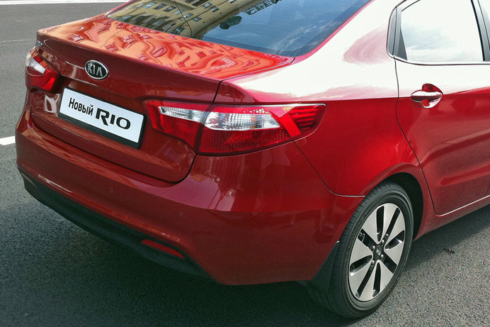 Kia Rio