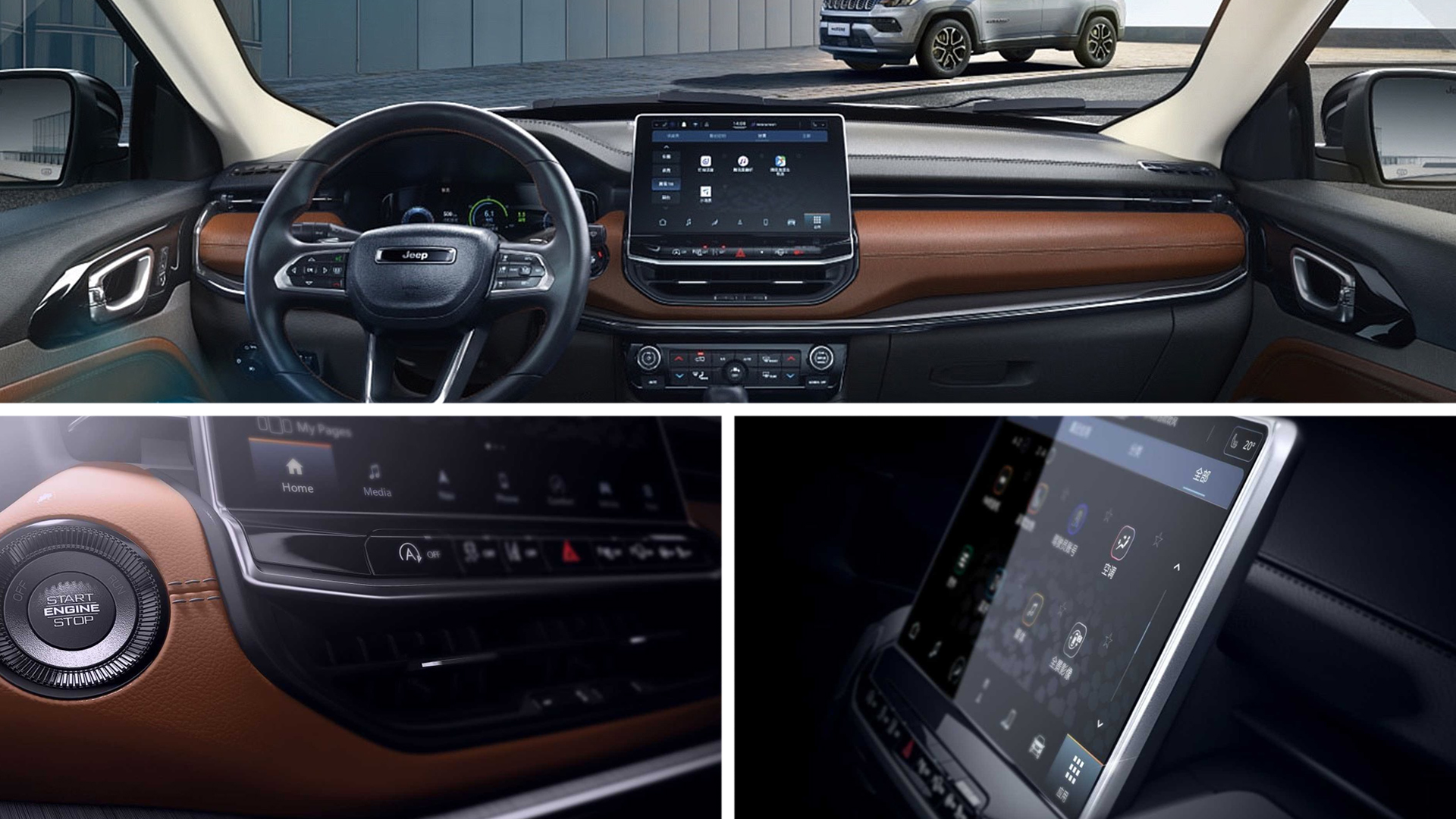 Фирма Jeep освежила кроссовер Compass