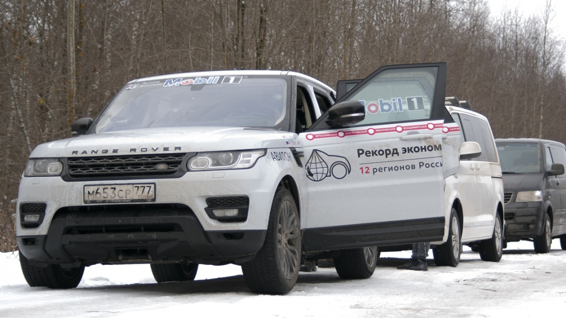 Range Rover Sport: 1242 км на одном баке