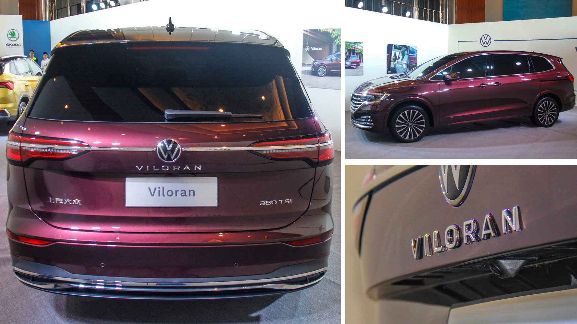 Volkswagen Viloran