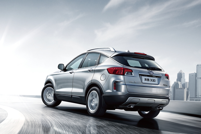 FAW Besturn X80