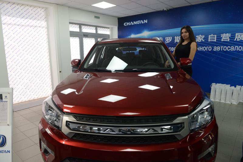 В Москве открылся новый дилерский центр Changan