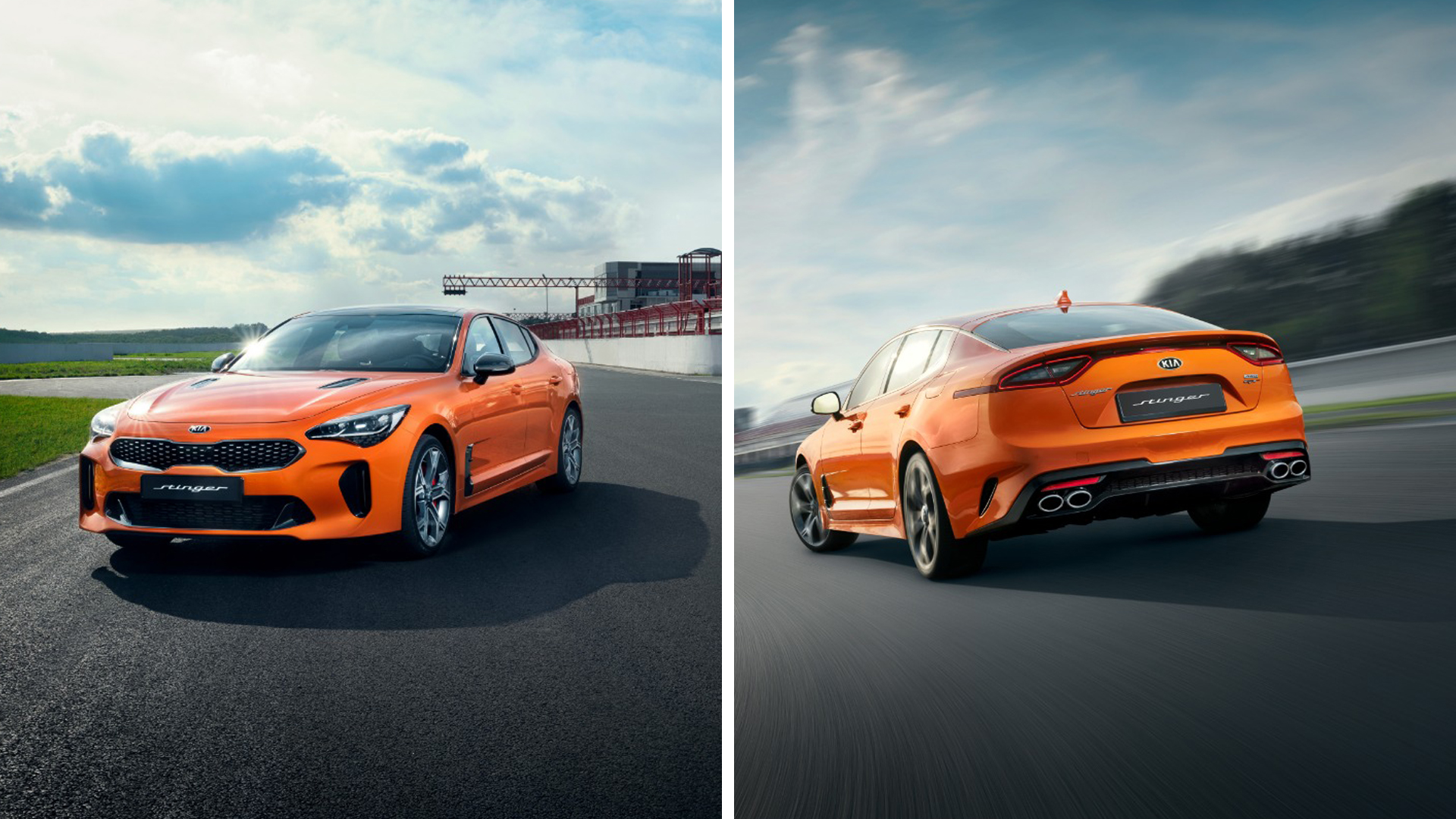 kia stinger style