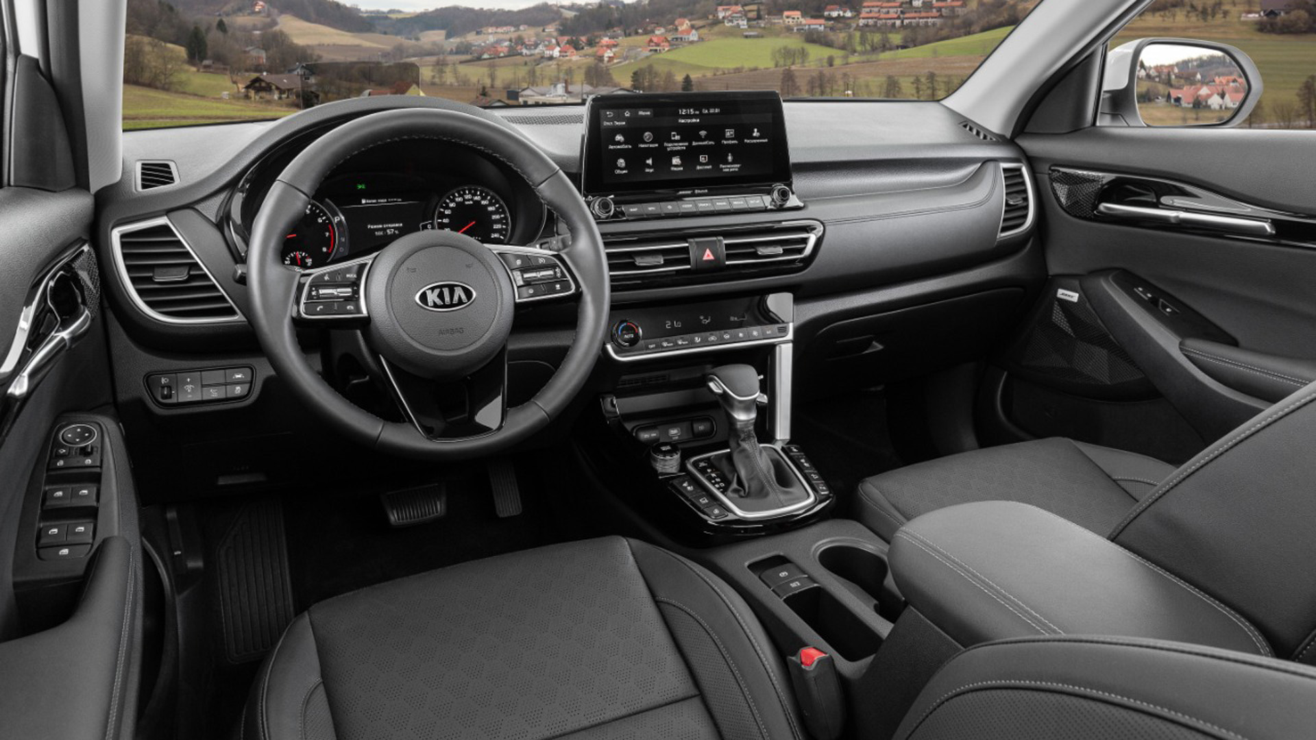 Kia Seltos