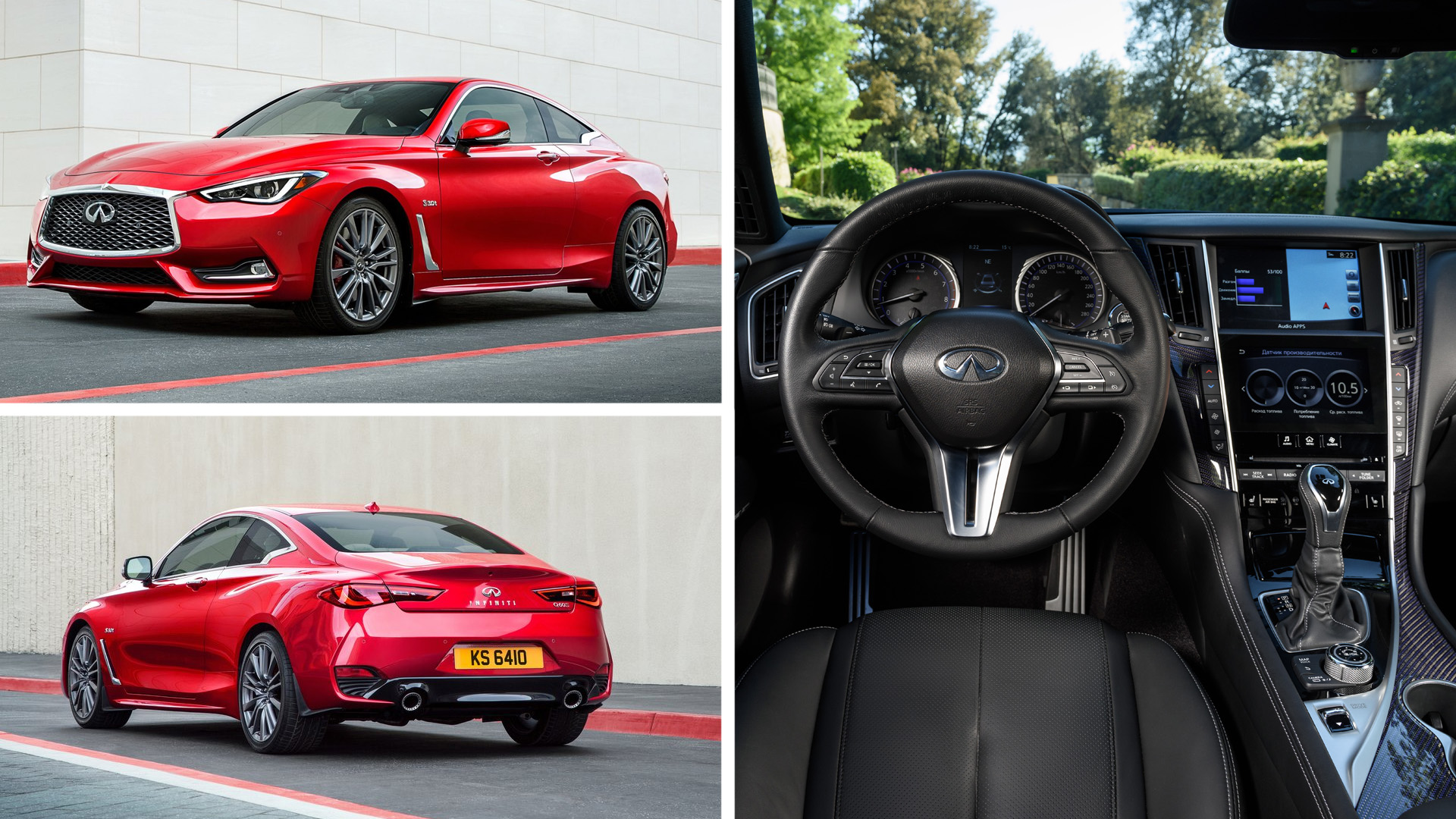 infiniti q60 AWD
